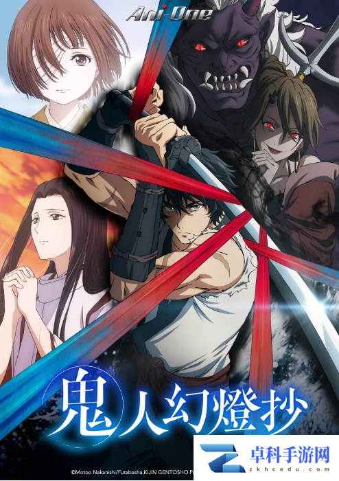 游侠网2