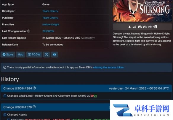 游侠网3