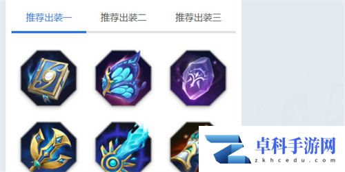 曙光英雄望舒玩法攻略