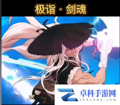 DNF三觉顿悟之境装扮狂战可以带剑魂装扮