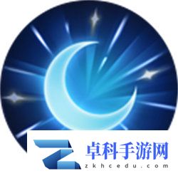 曙光英雄望舒玩法攻略