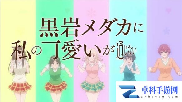 游侠网5