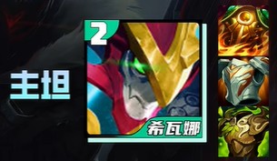 游侠网5