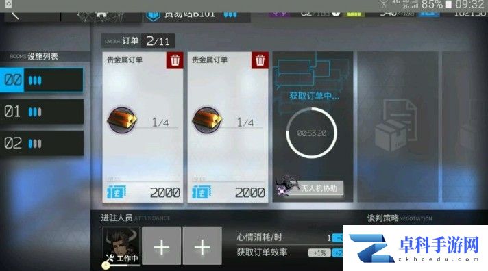 明日方舟精英2推荐：干员精英2选择解析[视频][多图]图片2
