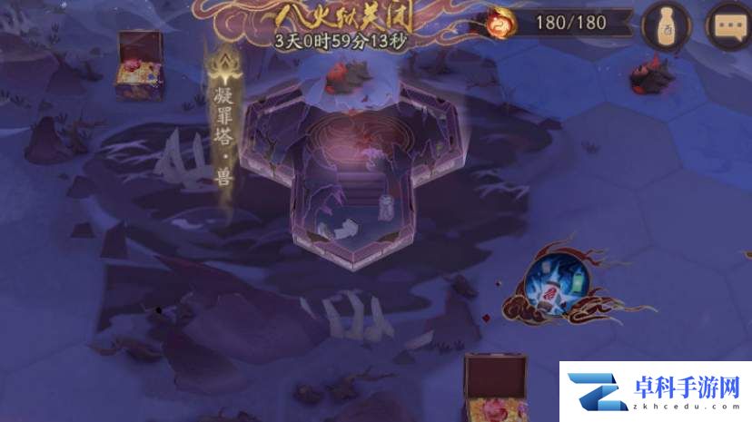 阴阳师天魔归来活动玩法及奖励内容详解