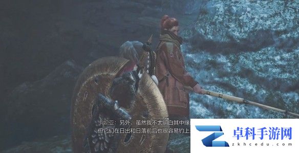 游侠网3