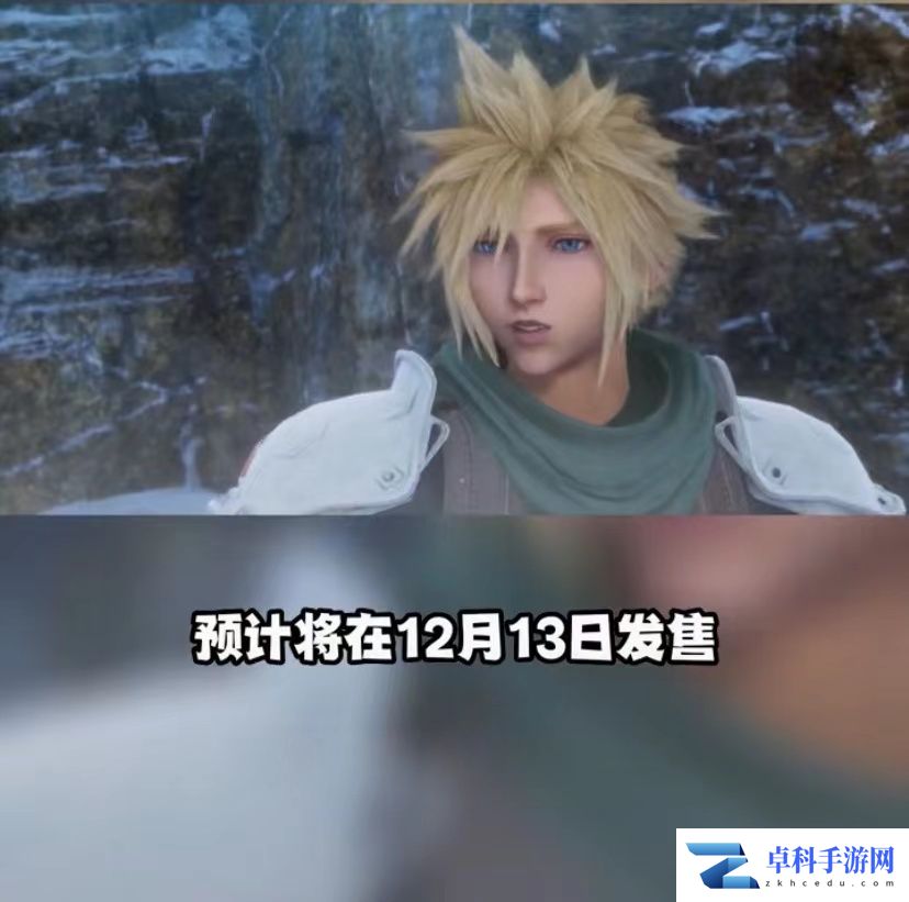 任天堂9.13最新直面会详情 塞尔达续作定档！