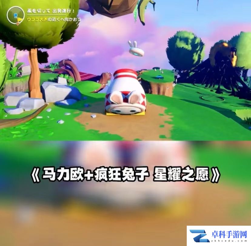 任天堂9.13最新直面会详情 塞尔达续作定档！