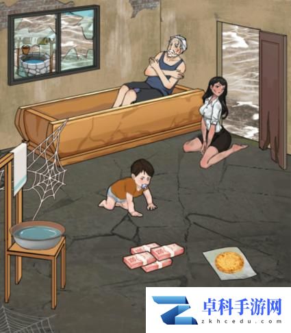 图片.png