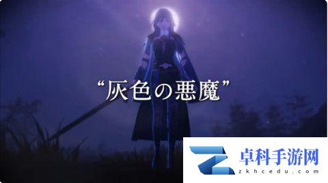 火焰纹章无双风花雪月发布新TVCM游戏预计6月24日发售