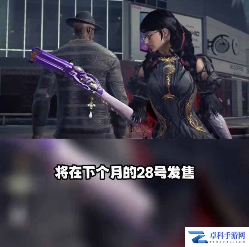 任天堂9.13最新直面会详情 塞尔达续作定档！