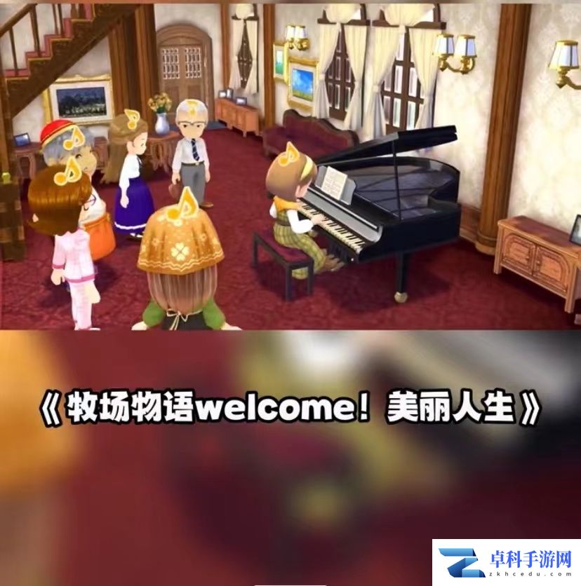 任天堂9.13最新直面会详情 塞尔达续作定档！