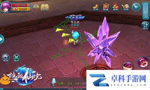 宝塔震河妖 《热血仙境》锁妖塔副本全攻略[多图]图片3