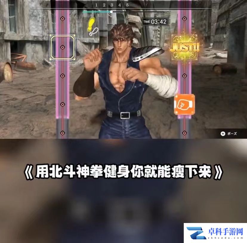 任天堂9.13最新直面会详情 塞尔达续作定档！