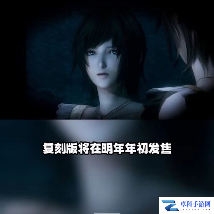 任天堂9.13最新直面会详情 塞尔达续作定档！