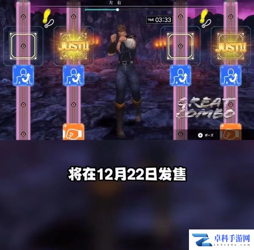 任天堂9.13最新直面会详情 塞尔达续作定档！