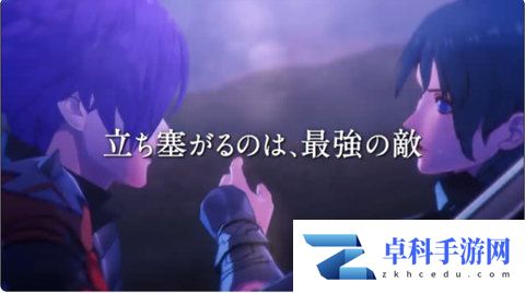 火焰纹章无双风花雪月发布新TVCM游戏预计6月24日发售