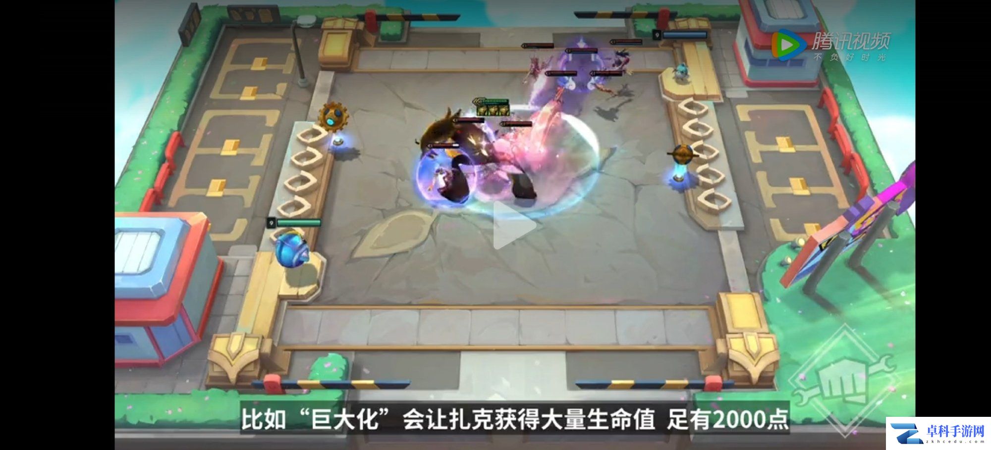 云顶之弈s8什么时候更新 云顶之弈s8赛季预告内容