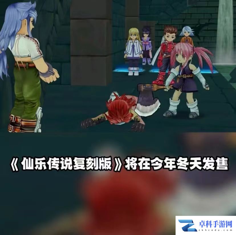 任天堂9.13最新直面会详情 塞尔达续作定档！