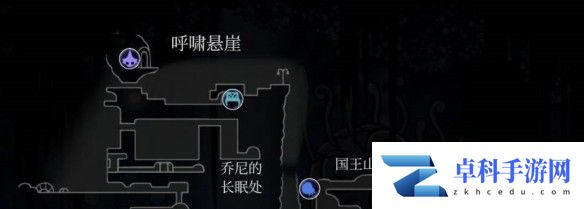 游侠网8