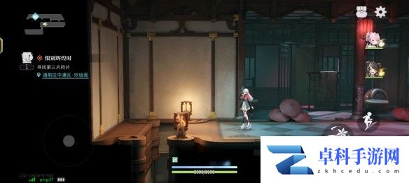 游侠网2