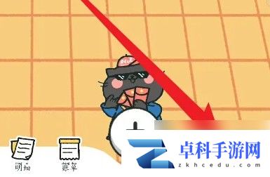 喵喵记账自动记账怎么设置 喵喵记账设置定时记账教程