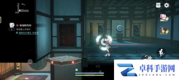 游侠网3