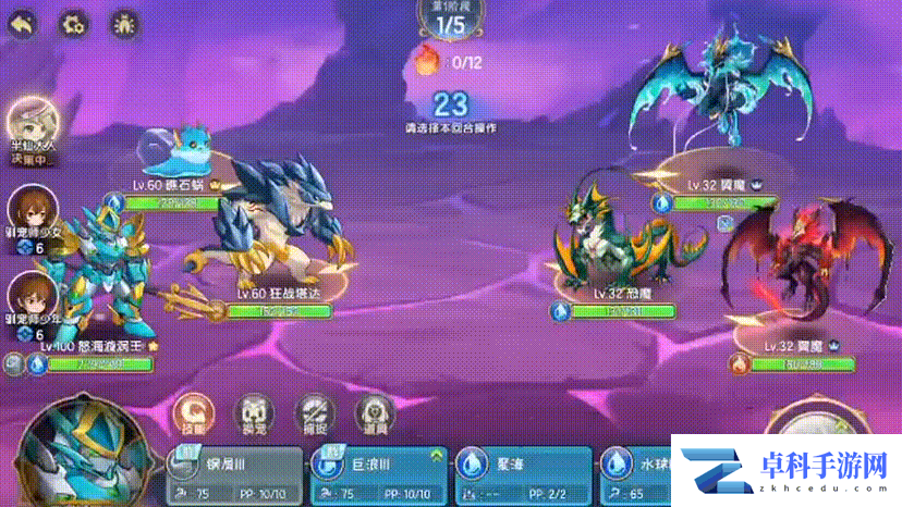 《西普大陆》异界入侵玩法攻略