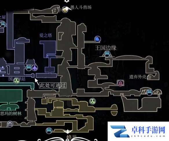 游侠网9