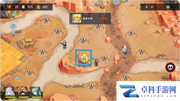 源序空间第一章彩蛋汇总