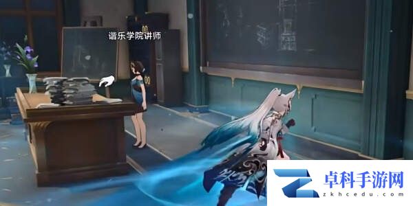 崩坏星穹铁道欢迎来到学术自由主义成就达成攻略[多图]图片7