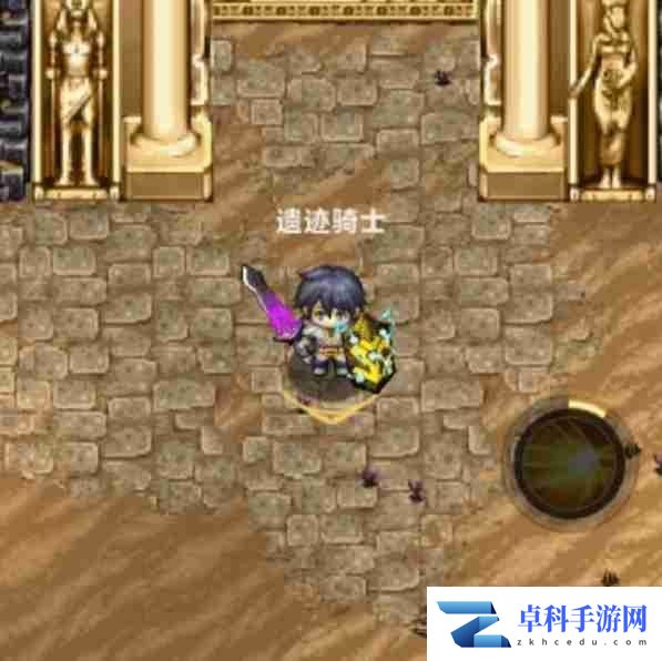 《遗迹旅人》骑士技能介绍