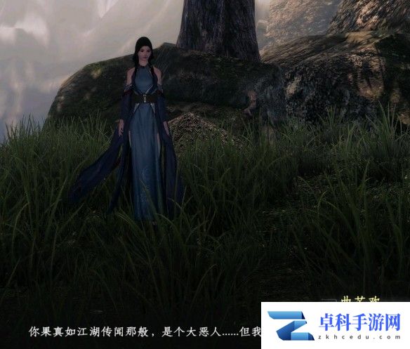 《下一站江湖2》道心种魔获得方法