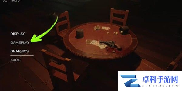 《**酒馆》中文设置方法