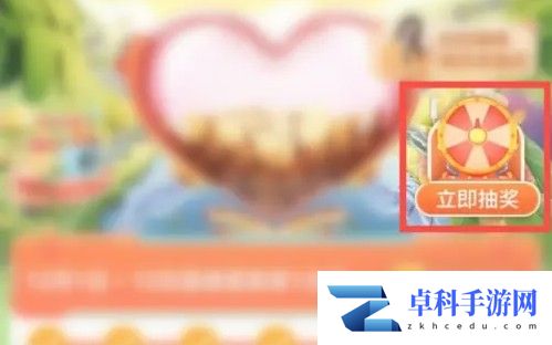 淘宝双12签到奖励怎么领