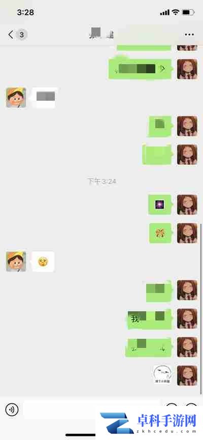 微信烟花特效怎么弄