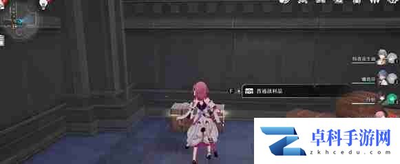 崩坏星穹铁道行政区宝箱刷新地点