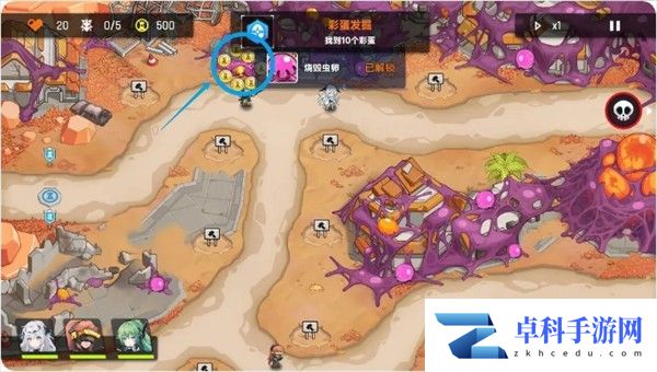 源序空间第一章彩蛋汇总