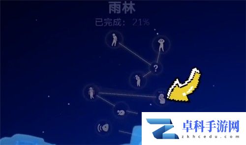 光遇矮人面具怎么获得 教你兑换永久矮人面具