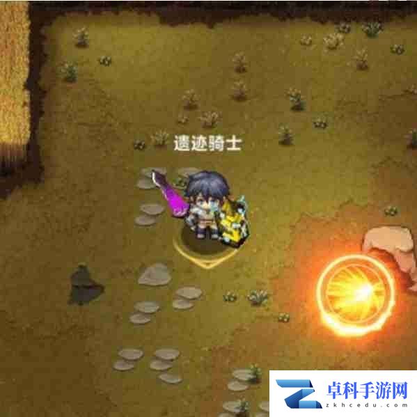 《遗迹旅人》骑士技能介绍