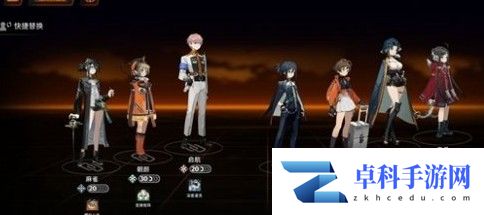 新月同行人物推荐 T0人物强度排行榜[多图]图片4
