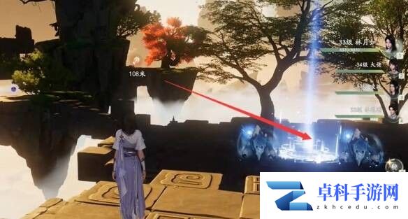 仙剑世界手游魂魄怎么获得 6个魂魄攻略[多图]图片3