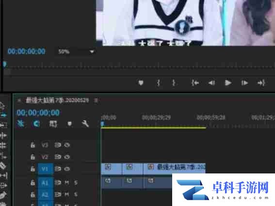 pr怎么加转场特效?-pr加转场特效的方法
