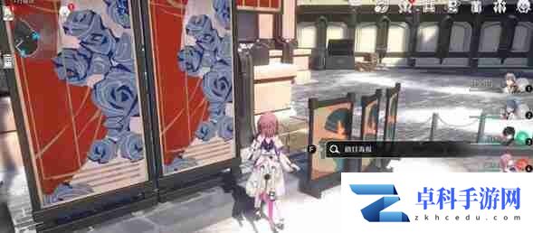崩坏星穹铁道行政区宝箱刷新地点