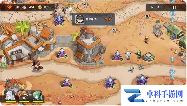 源序空间第一章彩蛋汇总