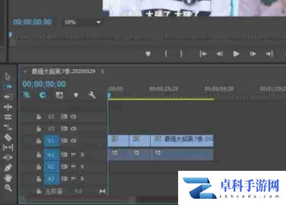 pr怎么加转场特效?-pr加转场特效的方法