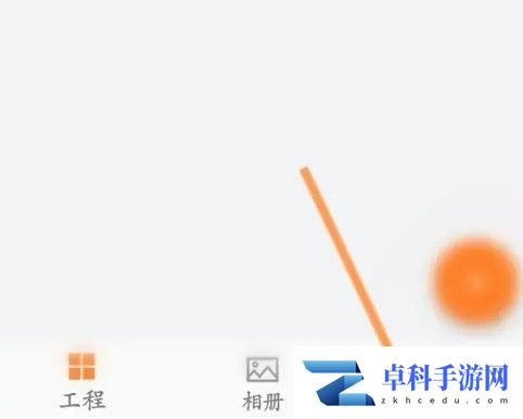 工程相机如何修改照片分辨率