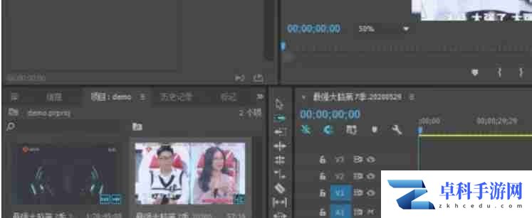 pr怎么加转场特效?-pr加转场特效的方法