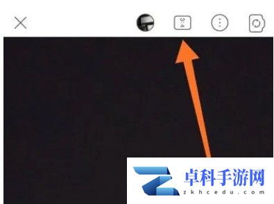 美颜相机怎么拍摄全屏照片 拍摄全屏照片操作方法