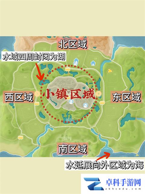 心动小镇taptap官服